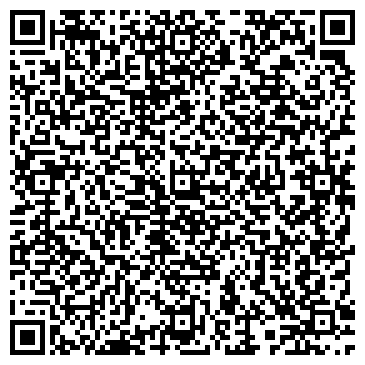 QR-код с контактной информацией организации Видеоигры, торговая компания, Офис