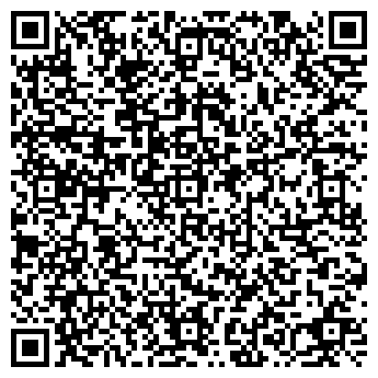 QR-код с контактной информацией организации ООО Биртрейд