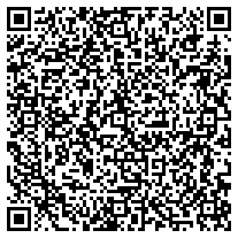 QR-код с контактной информацией организации Капуста