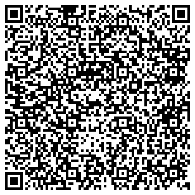 QR-код с контактной информацией организации ООО Альп Команда