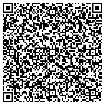 QR-код с контактной информацией организации Кафе-бар "BarBerry"
