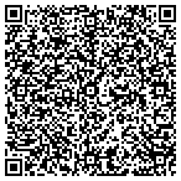 QR-код с контактной информацией организации ООО АльпПромУралСервис