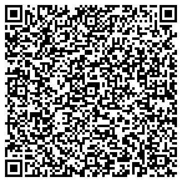 QR-код с контактной информацией организации ФКП «Бийский олеумный завод»