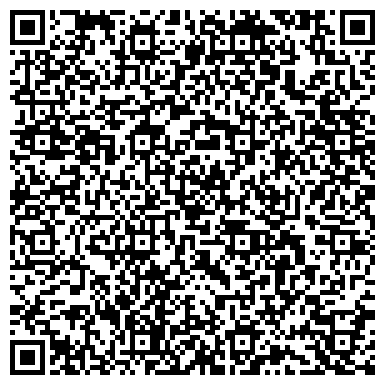QR-код с контактной информацией организации Бархатный Сезон Люкс