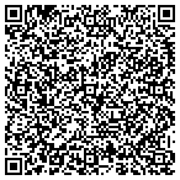 QR-код с контактной информацией организации Venzano