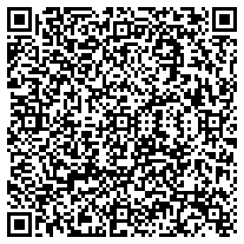 QR-код с контактной информацией организации Пиросмани