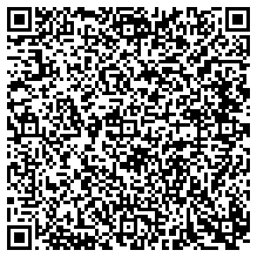 QR-код с контактной информацией организации Детский центр "СЕМА"