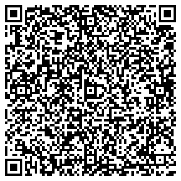 QR-код с контактной информацией организации ООО Дальакфес