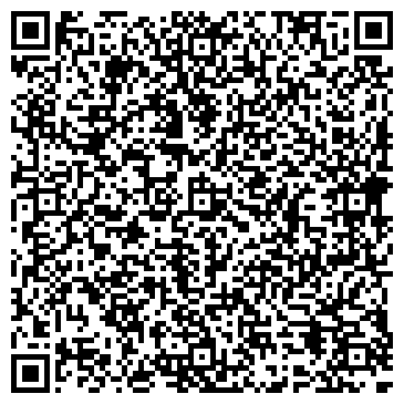 QR-код с контактной информацией организации ООО Бийскэнергокомплект