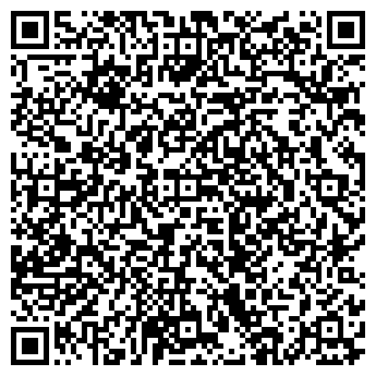 QR-код с контактной информацией организации ООО Эртан