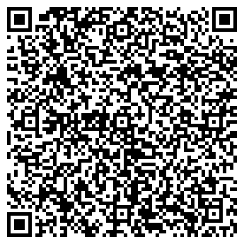 QR-код с контактной информацией организации Пражский лев