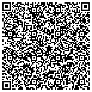 QR-код с контактной информацией организации Базис, ООО,  г. Среднеуральск
