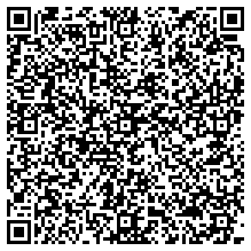 QR-код с контактной информацией организации Алина
