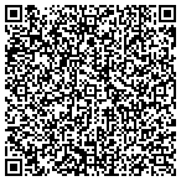 QR-код с контактной информацией организации Мерцана