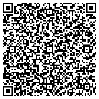 QR-код с контактной информацией организации ООО Оптан-Алтай
