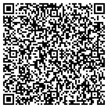 QR-код с контактной информацией организации ВАРИАНИ РЕСУРС