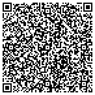 QR-код с контактной информацией организации ООО Альфа-Кад