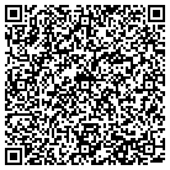 QR-код с контактной информацией организации ВОЛГА-ДОН