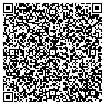 QR-код с контактной информацией организации Дземги