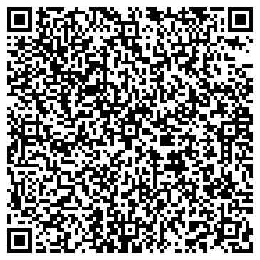 QR-код с контактной информацией организации ООО Дальакфес