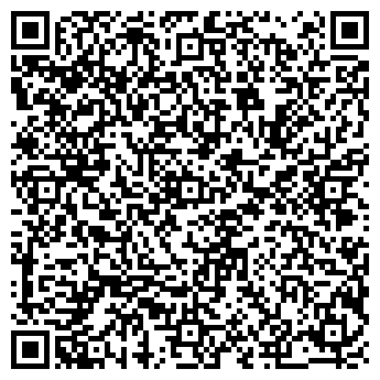 QR-код с контактной информацией организации Долина