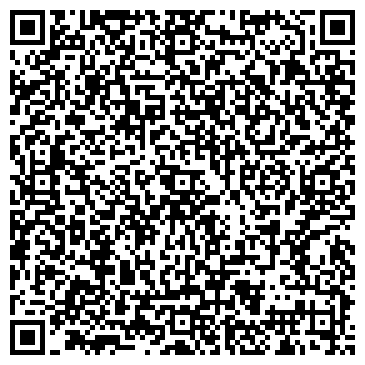 QR-код с контактной информацией организации ООО Навигатор