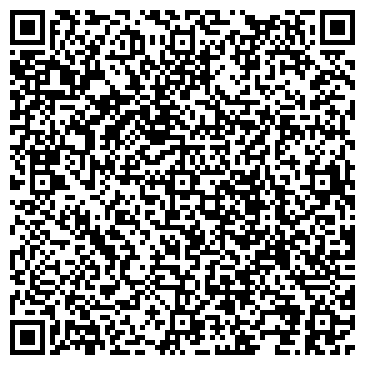 QR-код с контактной информацией организации Bookean