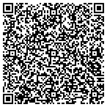 QR-код с контактной информацией организации Bookean