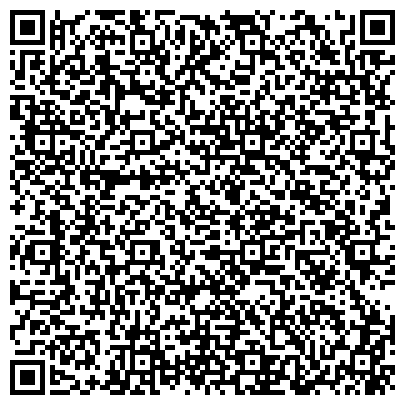 QR-код с контактной информацией организации Росгосстрах, ООО, страховая компания, филиал в Приморском крае