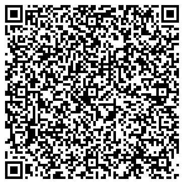QR-код с контактной информацией организации ООО Винфа