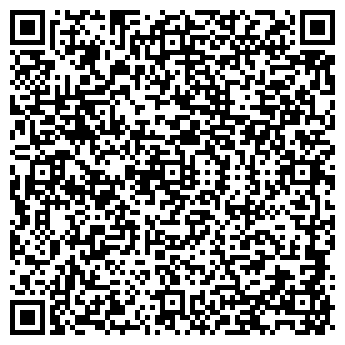 QR-код с контактной информацией организации Тамле Булсын