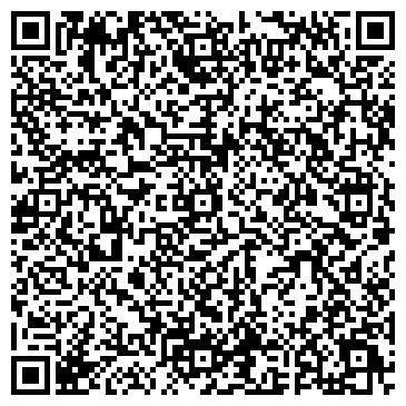 QR-код с контактной информацией организации ИП Поминова Г.Е.