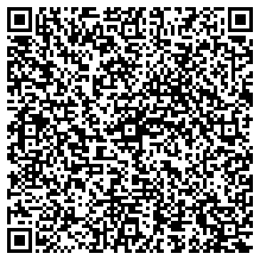 QR-код с контактной информацией организации Lady Proff