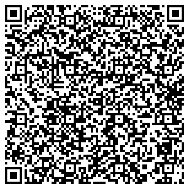 QR-код с контактной информацией организации Волшебный дракон