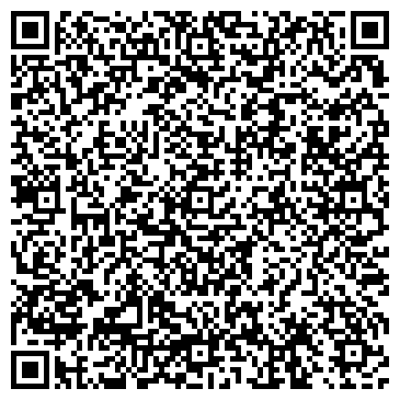 QR-код с контактной информацией организации Домотехника
