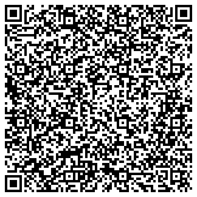 QR-код с контактной информацией организации Mei Wei Express