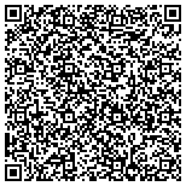 QR-код с контактной информацией организации ООО Гео-Спейс Инжиниринг