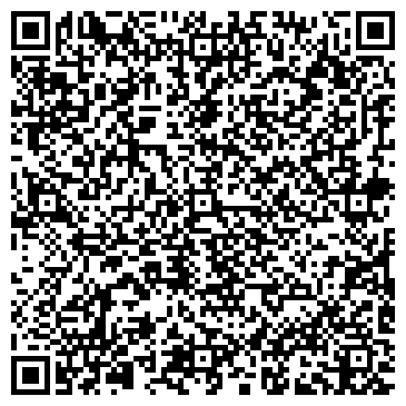 QR-код с контактной информацией организации Магия style