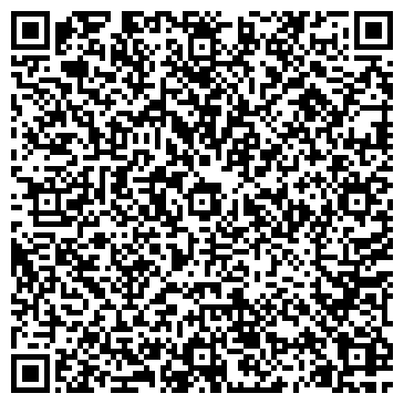 QR-код с контактной информацией организации ООО ГеоСтройИнжиниринг