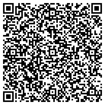 QR-код с контактной информацией организации «ВИДЕО-2000»