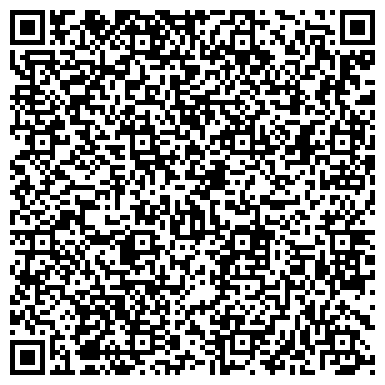 QR-код с контактной информацией организации ООО Пилигрим-Парк