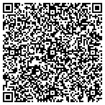 QR-код с контактной информацией организации ООО Уралгеофизика