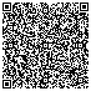 QR-код с контактной информацией организации ООО Компания Фан-Т