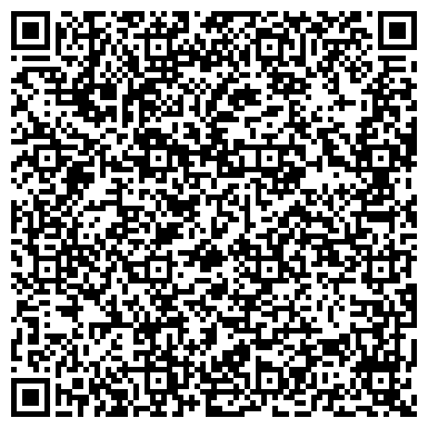 QR-код с контактной информацией организации ООО Эридан