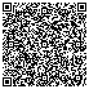 QR-код с контактной информацией организации ЗАО Вельд-XXI век