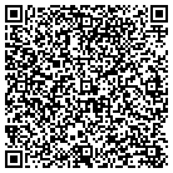 QR-код с контактной информацией организации АлтайХимСнаб