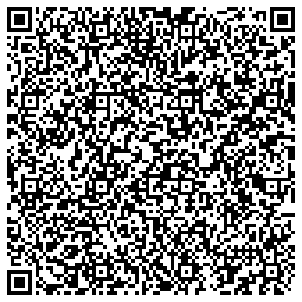 QR-код с контактной информацией организации Средняя общеобразовательная школа №38 с углубленным изучением татарского языка и литературы
