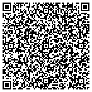 QR-код с контактной информацией организации Солярии в Челябинске