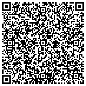 QR-код с контактной информацией организации ООО Геодиз