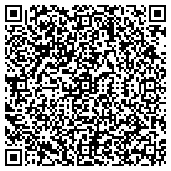 QR-код с контактной информацией организации М-СЕРВИС